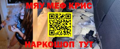 прущий лед Среднеуральск