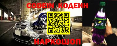 прущий лед Среднеуральск