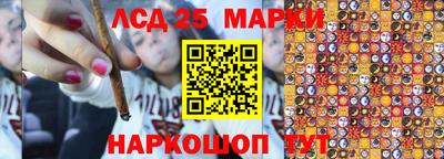прущий лед Среднеуральск