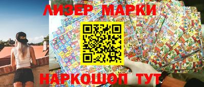 прущий лед Среднеуральск