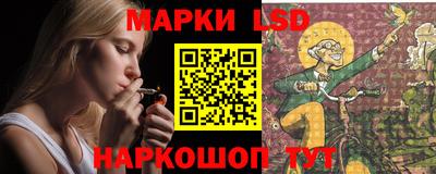 прущий лед Среднеуральск