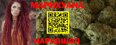винт Старая Купавна