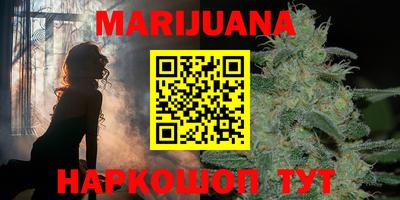 винт Старая Купавна