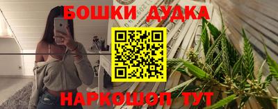 ALPHA-PVP Ставрополь