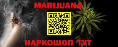 ALPHA-PVP Ставрополь