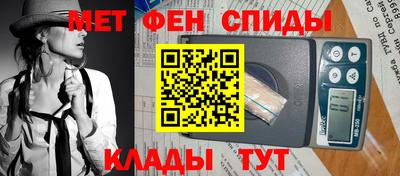 прущий лед Среднеуральск