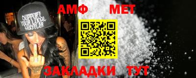прущий лед Среднеуральск