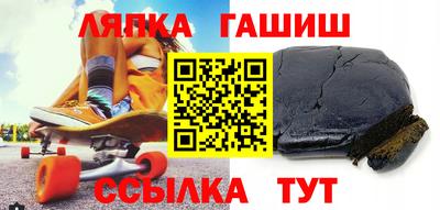 прущий лед Среднеуральск