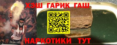 прущий лед Среднеуральск