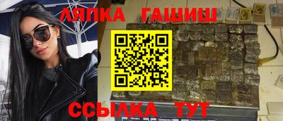 прущий лед Среднеуральск