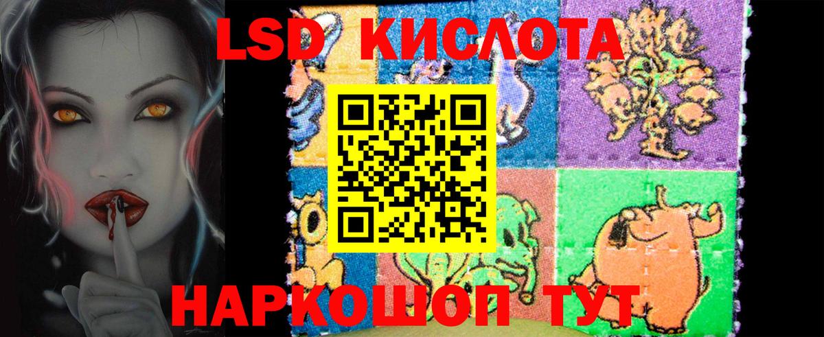Гашиш Искитим